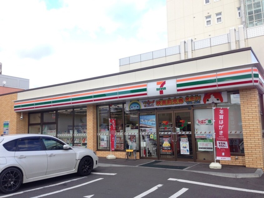 セブンイレブン(コンビニ)まで493m トロンシェ