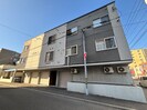 レイディアント南９条の外観