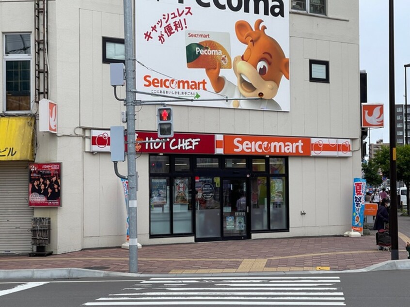 セイコーマート(コンビニ)まで960m カ－ナハギナカ