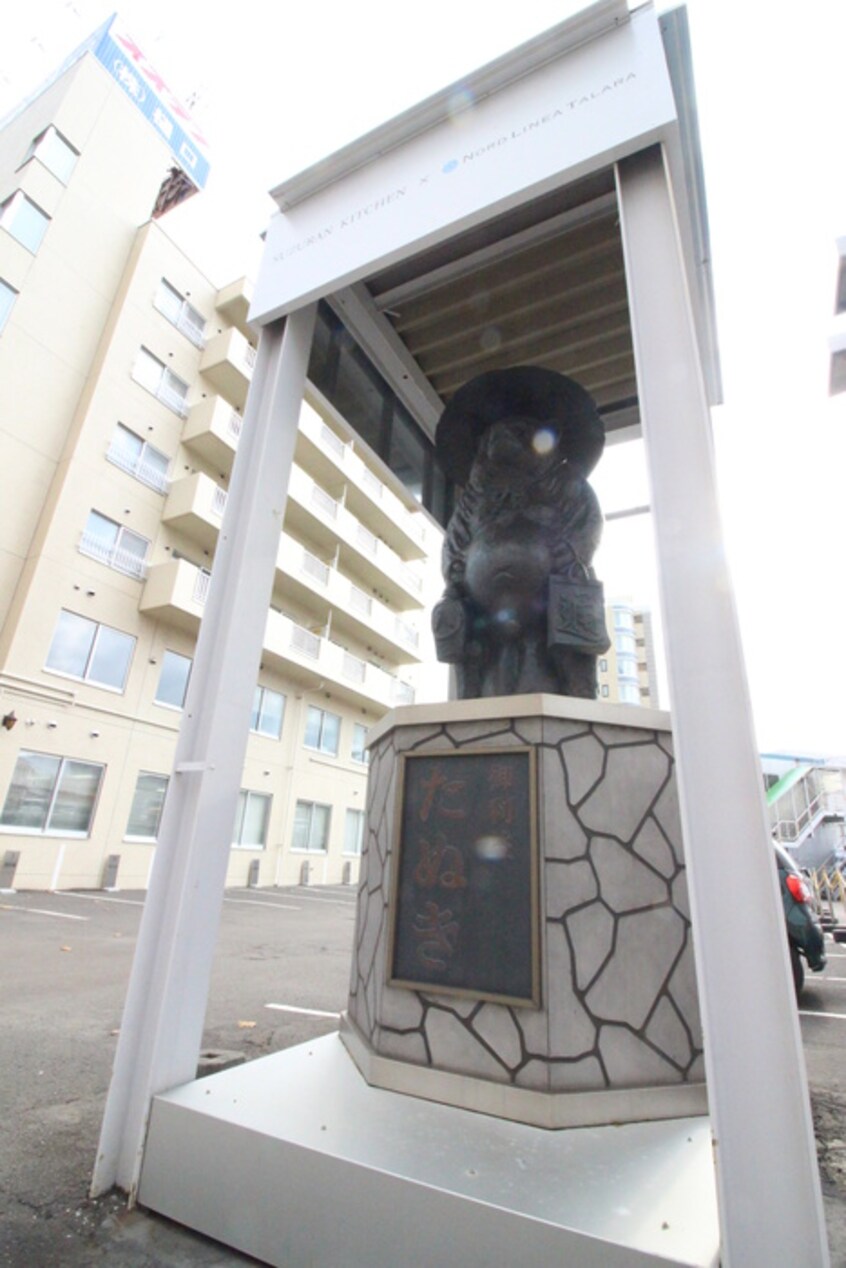 建物設備 レジデンススズラン