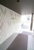 エントランス部分 レジデンススズラン