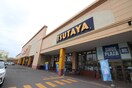 TSUTAYA(ビデオ/DVD)まで249m レジデンススズラン