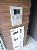 建物設備 ＮＥＵＥＳ