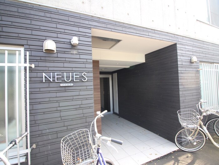 外観写真 ＮＥＵＥＳ