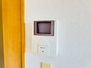 内観写真 ポプライン南麻生