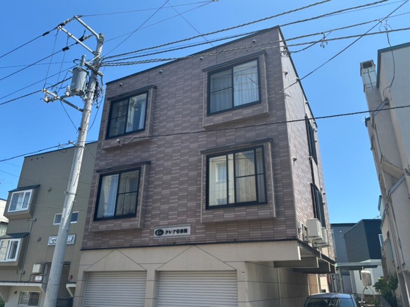 外観写真 クレア壱番館