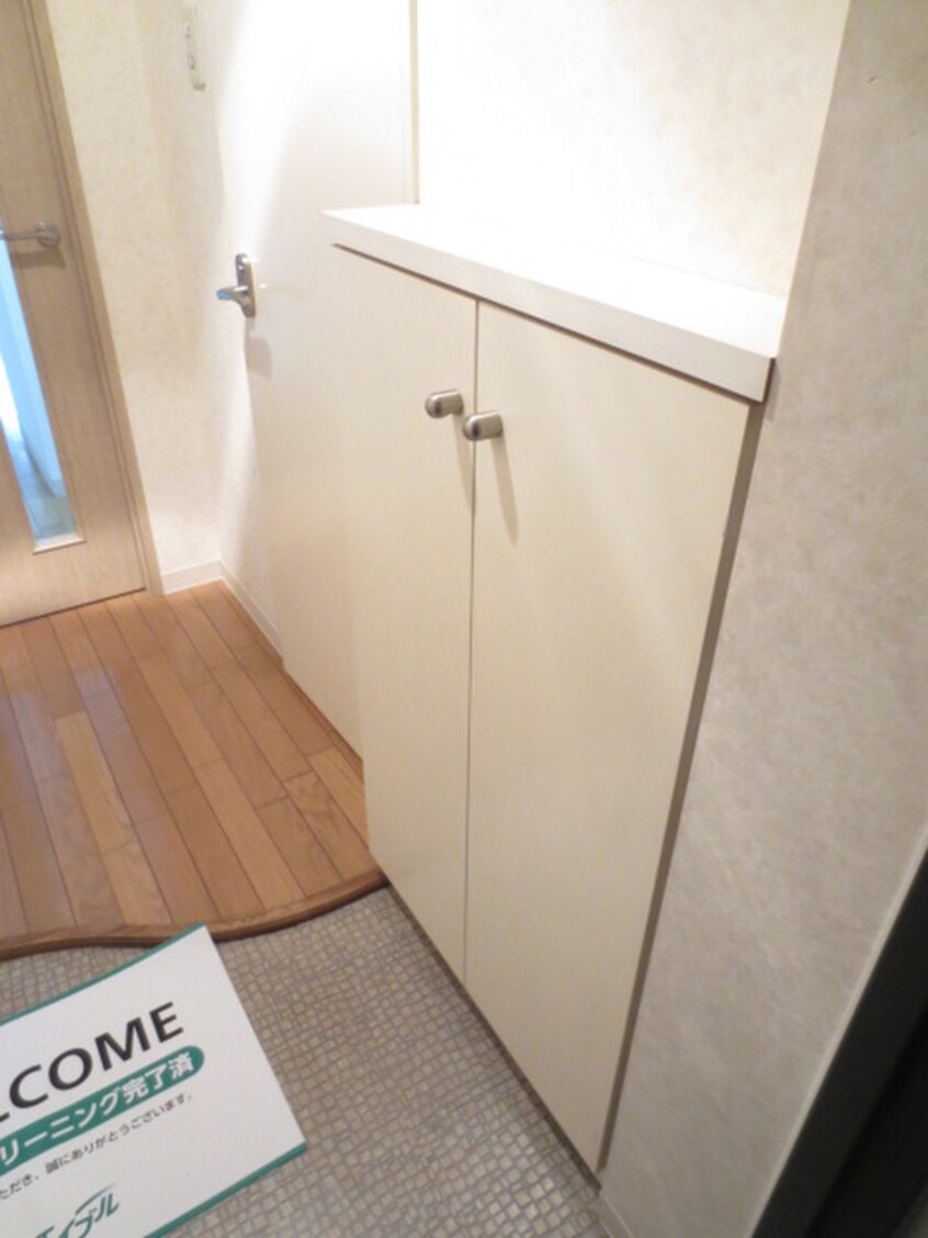 靴箱 シャングリラA