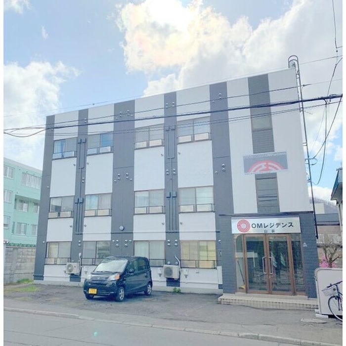 外観写真 OMレジデンス山鼻