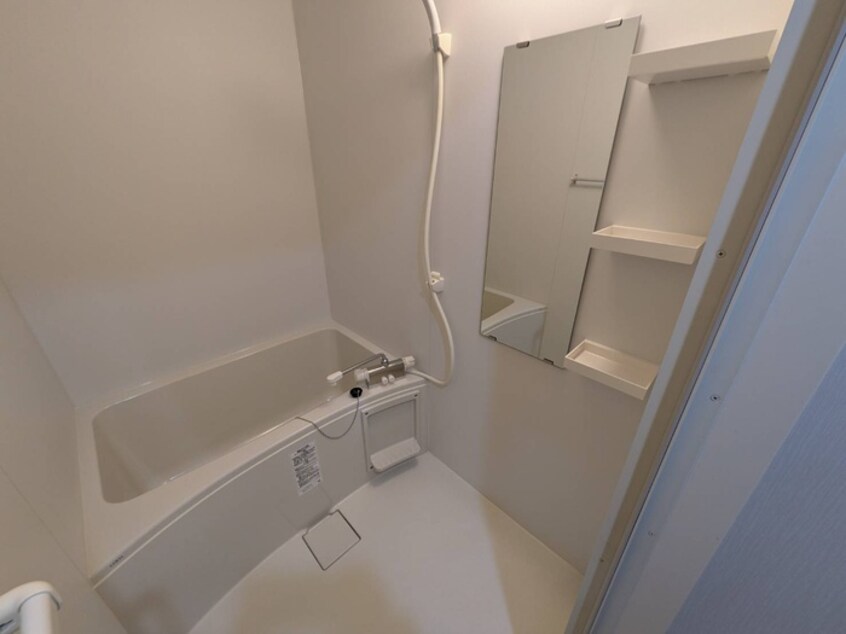 バス／シャワールーム等 ステ－ションハイツ山本