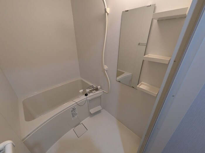 バス／シャワールーム等 ステ－ションハイツ山本