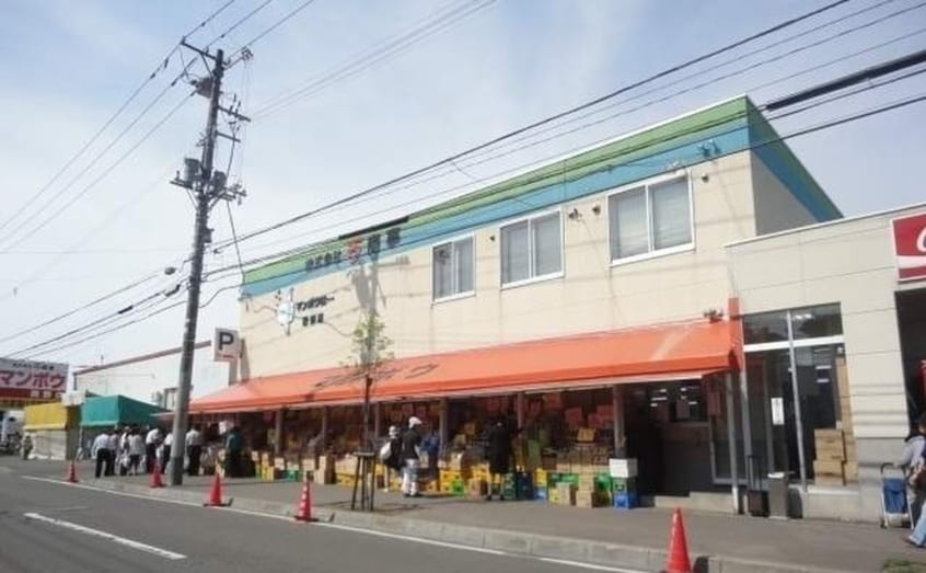 マンボウ(スーパー)まで1000m ﾍﾞﾙｺｰﾄ西野