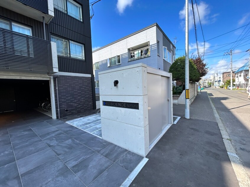 建物設備 S-RESIDENCE琴似