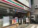 セブンイレブン(コンビニ)まで350m S-RESIDENCE琴似