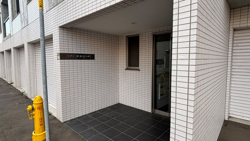 エントランス部分 メープル豊平公園