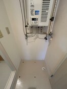 洗濯機置場 ルモアⅡ