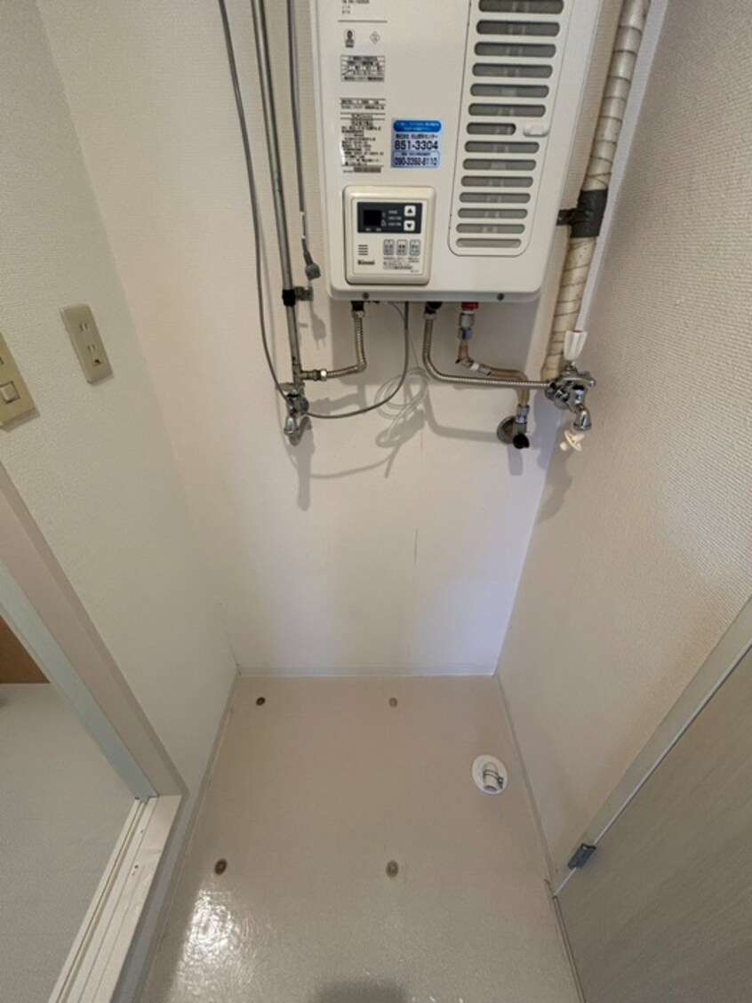 洗濯機置場 ルモアⅡ