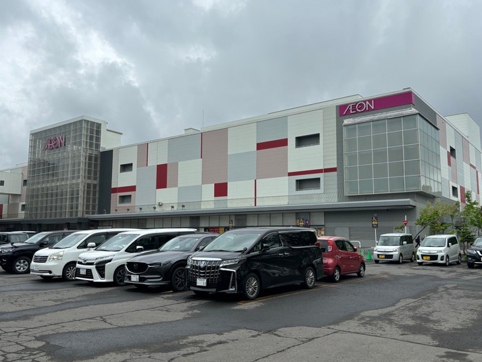 イオン(スーパー)まで350m New world