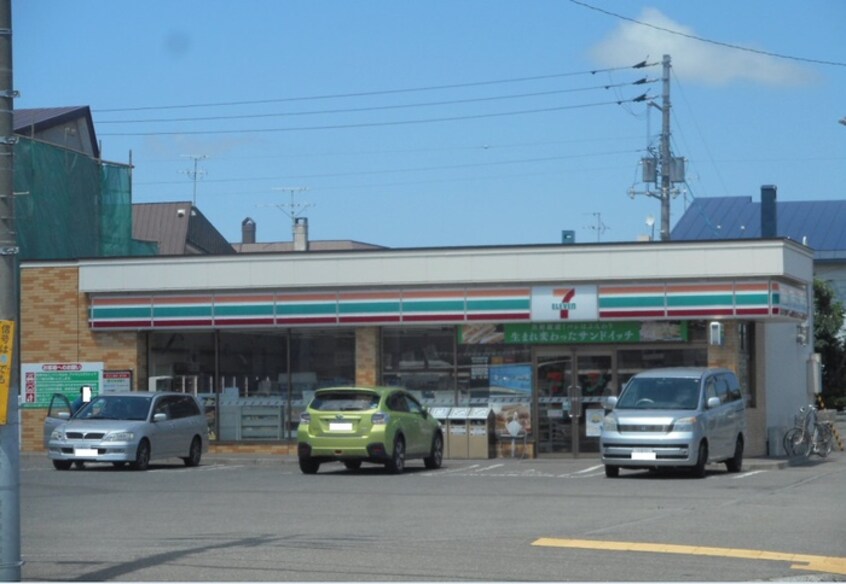 セブンイレブン(コンビニ)まで1590m チ－フアルテ・ツ－