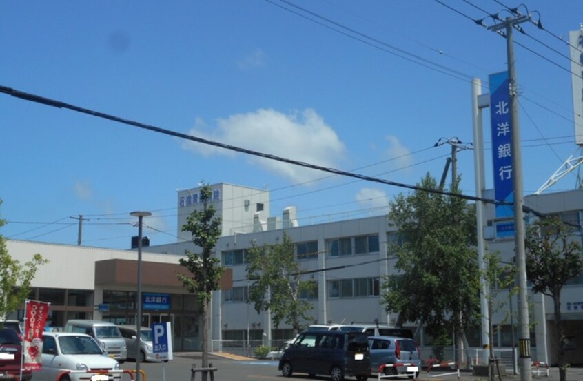 北洋銀行(銀行)まで1490m チ－フアルテ・ツ－