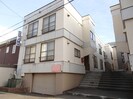 ノーサイドの外観