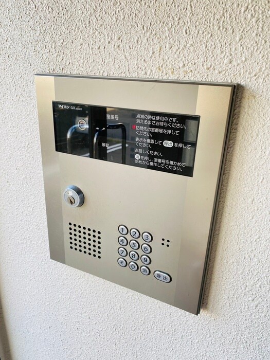 建物設備 ボヌールN33