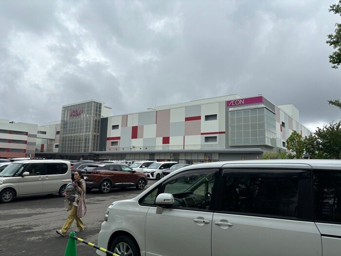 イオン(スーパー)まで201m ボヌールN33