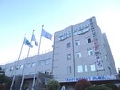 豊平区役所(役所)まで800m アヴニール平岸