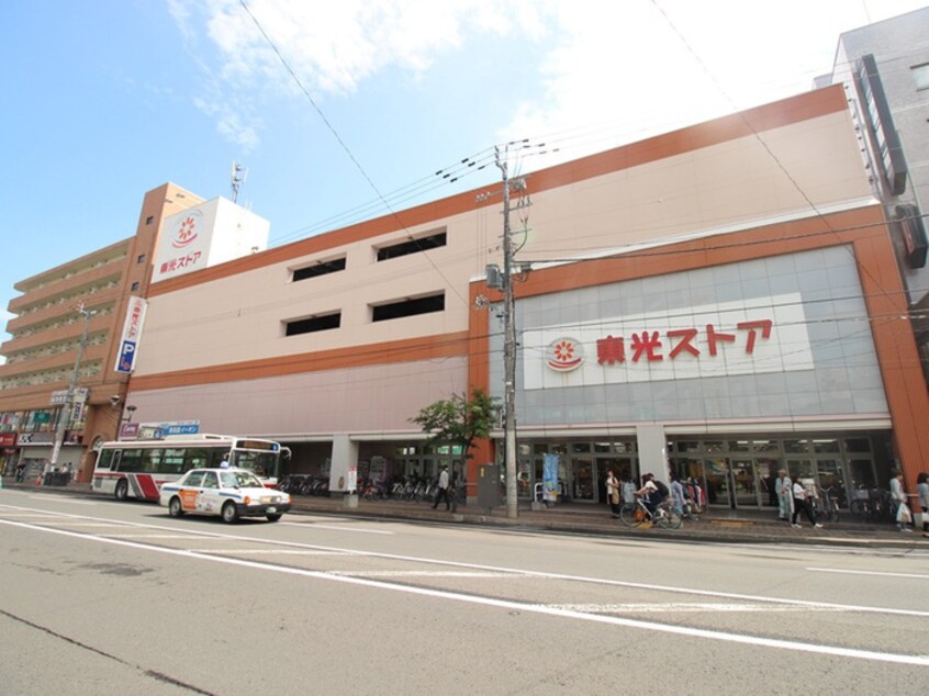 東光ストアー麻生店(スーパー)まで350m Ｇｒａｃｅｃｏｕｒｔ　麻生