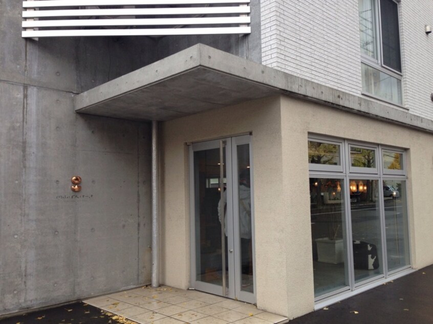 円山パンケーキ(カフェ)まで550m ﾗｲｵﾝｽﾞｳﾞｨｱｰﾚ大通第2(902)