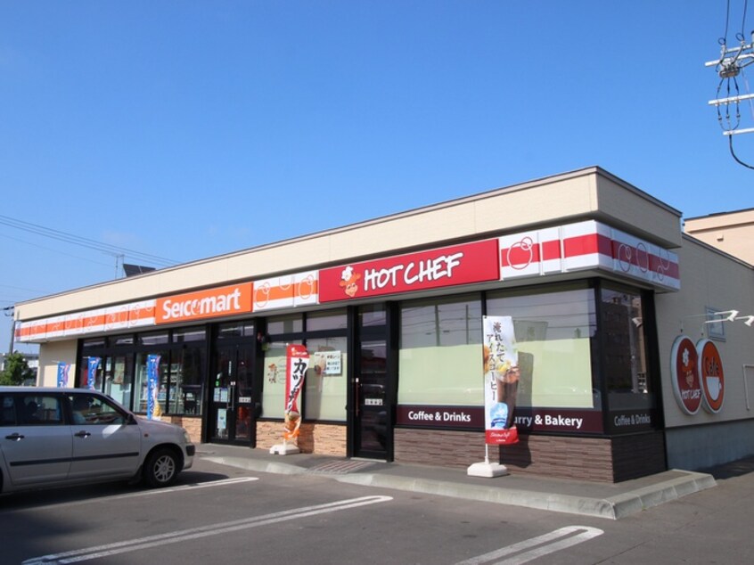 セイコーマート(コンビニ)まで200m ブリ－ズＮ４１