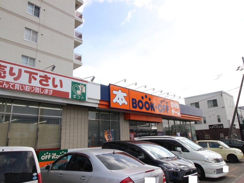 OFF HOUSE(ビデオ/DVD)まで190m ブリ－ズＮ４１