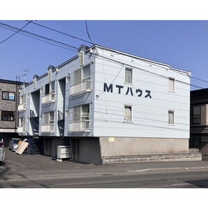 MTハウス