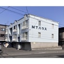 MTハウスの外観