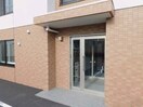 外観写真 カーサフェリス発寒