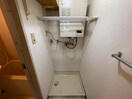 洗濯機置場 キャピタルＹＭＤ