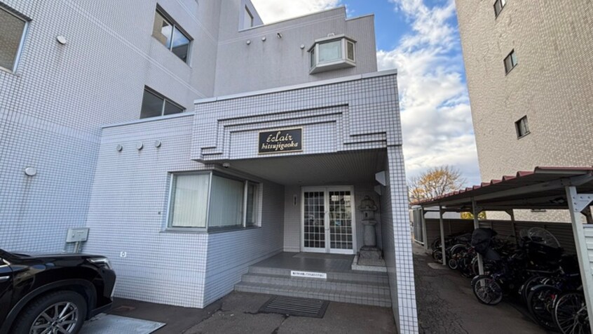 エントランス部分 エクレール羊が丘