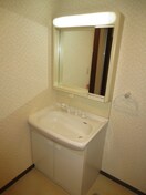 洗面 エクレール羊が丘