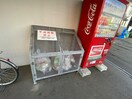 建物設備 ＬＥＥ　ＳＰＡＣＥ　３６