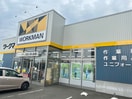 ワークマン(電気量販店/ホームセンター)まで190m ＬＥＥ　ＳＰＡＣＥ　３６