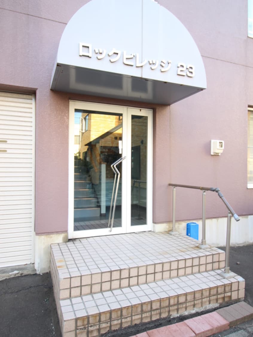エントランス部分 ロックビレッジ２３(2F・3F)