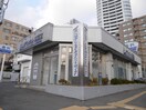 円山デンタルクリニック(病院)まで450m シティハウス円山(1105)