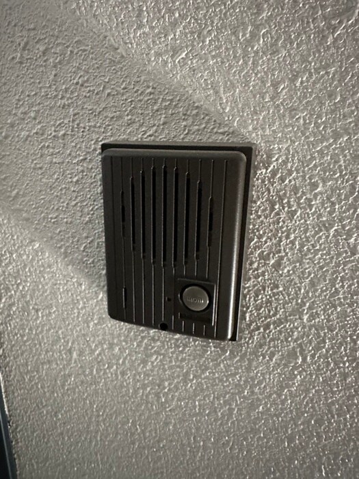 建物設備 ベラクレエ裏参道弐番館
