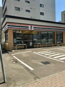 セブン-イレブン 札幌円山裏参道店(コンビニ)まで90m ベラクレエ裏参道弐番館