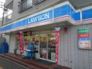 ローソン 札幌大通西十九丁目店(コンビニ)まで400m ベラクレエ裏参道弐番館