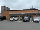 セブンイレブン(コンビニ)まで250m WAKOU A