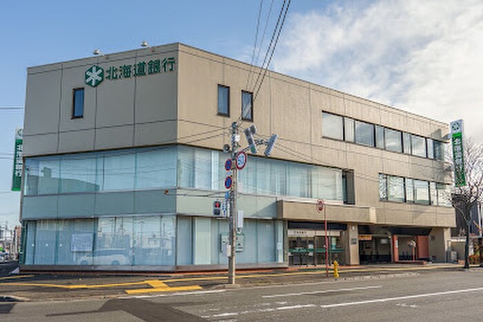 北海道銀行(銀行)まで1500m WAKOU A