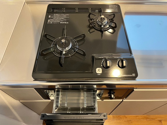 キッチン BASE　TSUKISAMU