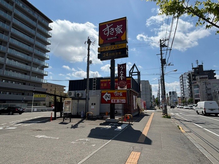 すき屋(その他飲食（ファミレスなど）)まで456m プレステ－ジＮ３１