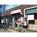 北3条西郵便局(郵便局)まで490m TSUBAKI SQUARE円山公園WEST