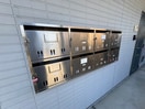 建物設備 パルロード